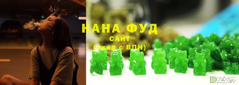 omg ссылка  Туймазы  Cannafood марихуана  где купить наркоту 