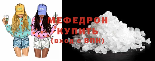 mix Богородицк