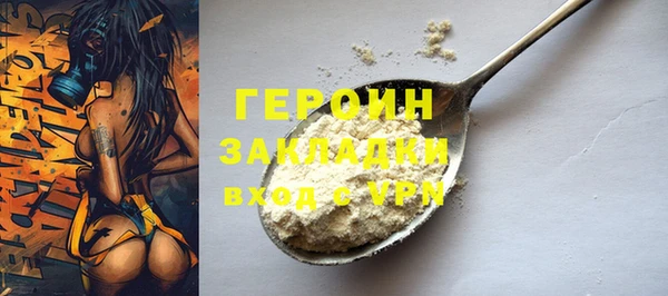 mix Богородицк