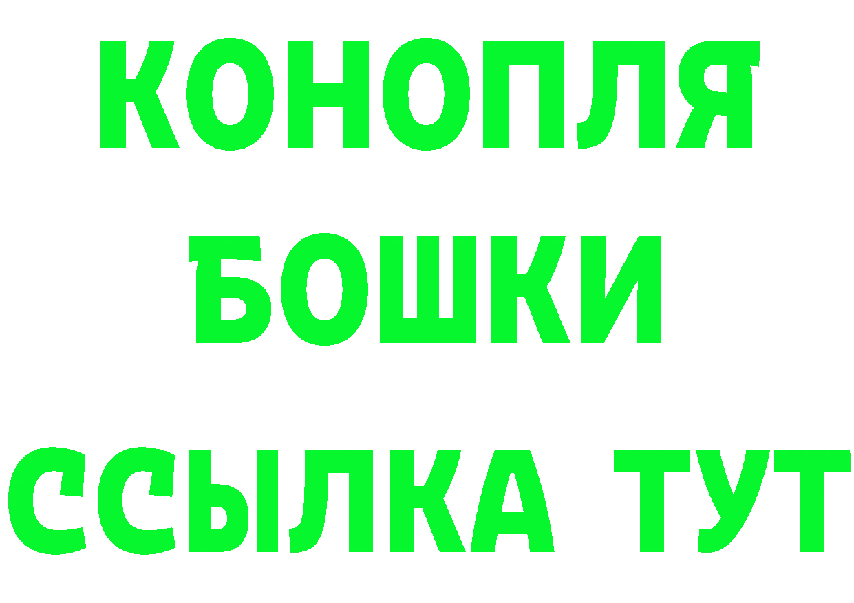 A-PVP СК КРИС как зайти мориарти блэк спрут Туймазы